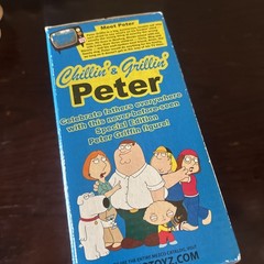 2007 Family Guy 🔥CHILLIN’ & GRILLIN’ PETER🔥 FYE Exclusive ~BRAND NEW~ Mezco