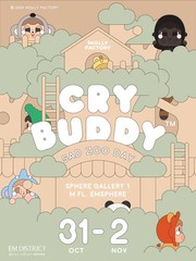 Crybaby Crybuddy Crying Blob Sad Zoo Day BULL Gashapon Plush Keychain Thailand