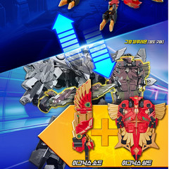 Metal Cardbot W IGNIX+GRAND BLUE LEON Dark Edition BLAION BLUECOP Robot Preorder