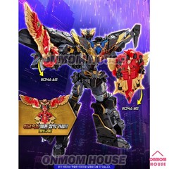Metal Cardbot W Grand Blue Leon Dark Edition Ignyx Weapon Robot Preorder