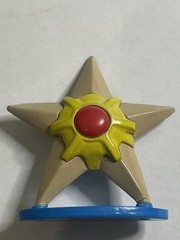 Vintage 1999 Pokémon 1.5″ Staryu Water Star CGTSJ Mini Figure Toy TOMY