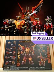 Transformers Takara Tomy AMT-02 G1 Predaking Predacons MISB US SELLER