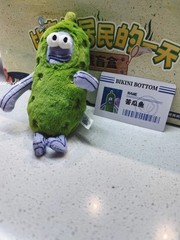 X11 Space A Day In The Life Of Bikini Bottom Buddies Series Confirmed Blind Box