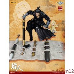 52TOYS Blades of the Guardians 1/12 Action Figure Martial Arts Comic Model Gift