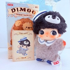 POP MART Dimoo The Secret Theatre Club Series Pendant Plush – Chubby Penguin