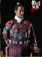 KONGLINGGE Qi Jiguang Ming Dynasty Series 12in Action Figure Doll KLG-EX004