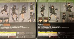 Max Factory Figma Kantai Collection Kitakami Ooi Set Unopened New Japan