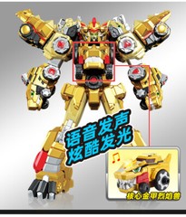 Dino Core Golden Ultimate D-Buster Tyranno Figure 7 in 1 Dinosaur Robot Combiner