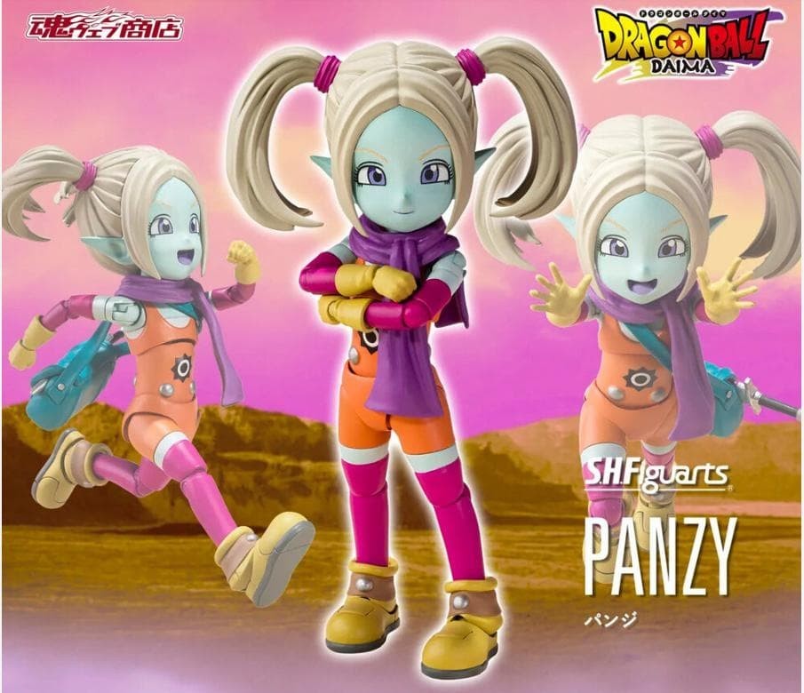 NEW Bandai S.H.Figuarts Panzy Dragon Ball DAIMA 80mm Action Figure Japan