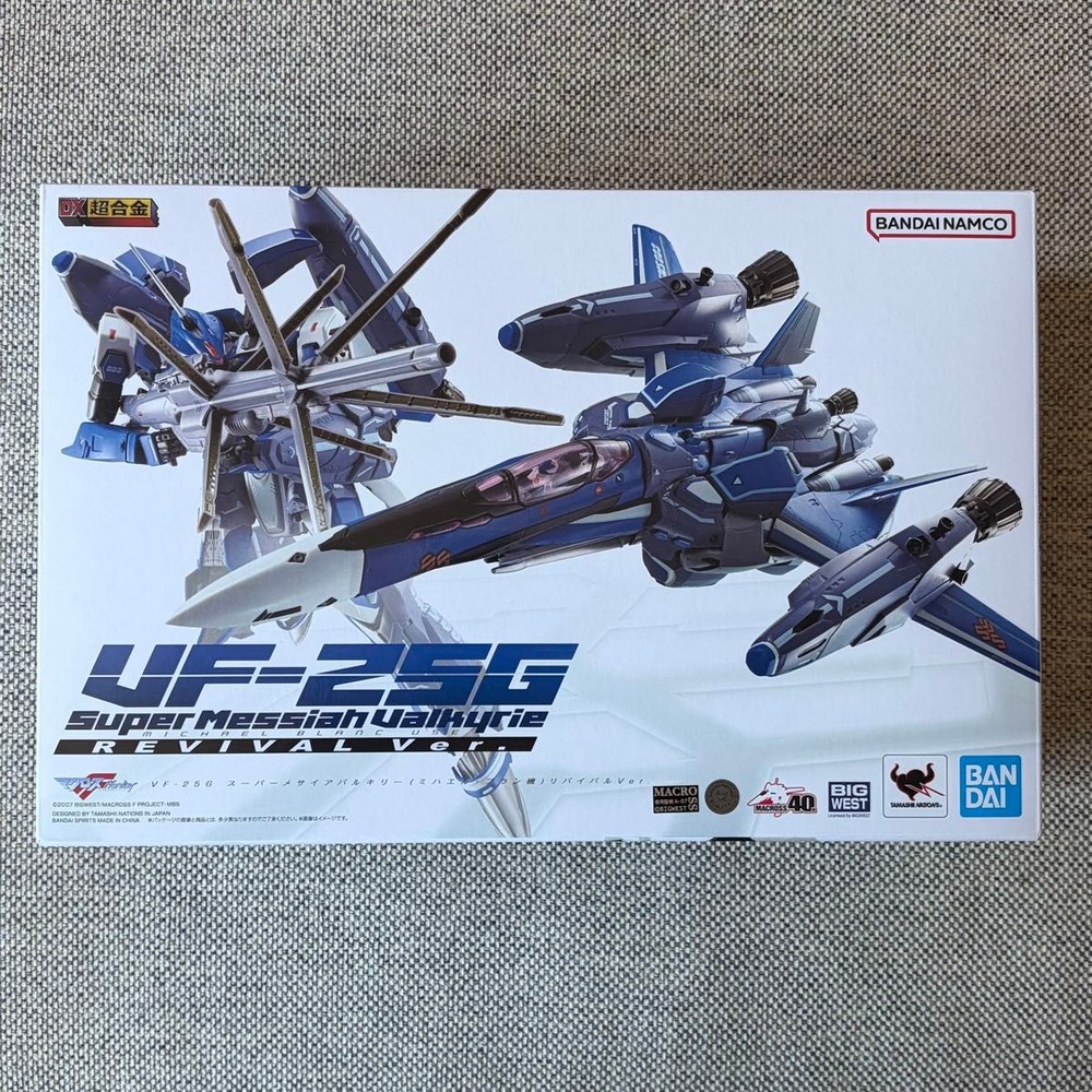 DX Chogokin VF 25G Super Messiah Valkyrie (Michael Blanc’s Machine) Revival Ver.