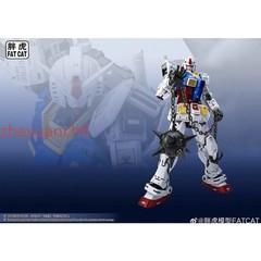 Fat Cat 1/100 Upscaled RG RX-78-2 – Model Kit Gundam Model Kit Accessory Kit
