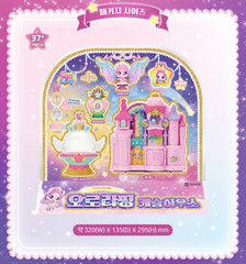 NEW Catch Teenieping Season 5 Shooting Star Auroraping Castle House/korea