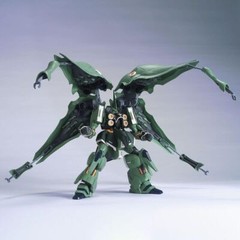 Bandai Hobby Gundam Unicorn HGUC #99 NZ-666 Kshatriya HG 1/144 Model Kit USA