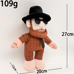 Steal A Brainrot La Ginger Sekolah Plush Brain Rot Plushie Toys Gifts