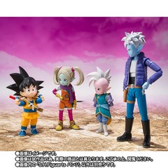 NEW Bandai S.H.Figuarts Panzy Dragon Ball DAIMA 80mm Action Figure Japan