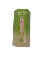 Sonny Angel Animal Series Ver. 1 Blind Box(100% authentic) (Sealed) (US Seller)