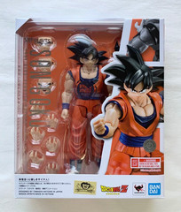 S.H.Figuarts Action Figure Son Goku The Kind Hearted Saiyan Dragon Ball Z Bandai