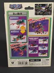 Microman Kit LED Powers Crab Dozer SEALED Takara 049 1999 Micronauts Japanese