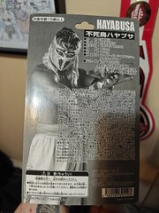 Hayabusa Fmw Figure 2004 Mib WWE Ecw Aew