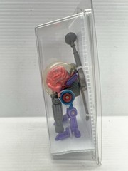Krang Brain With Support Walker 1989
