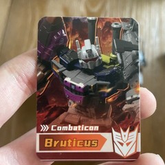 Blokees Transformers Defender Version Bruticus Complete Set USA (Already built)