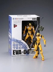 Kaiyodo Revoltech Yamaguchi No.005 Evangelion EVA-00 Proto Type Action Figure