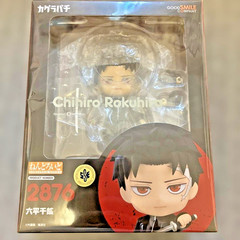GOOD SMILE COMPANY Nendoroid Kagurabachi Chihiro Rokuhira 100mm