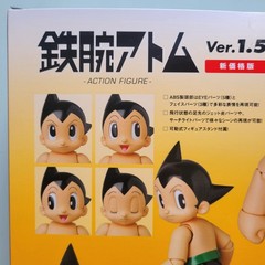 MAFEX No.304 Astro Boy Ver.1.5 Action Figure Medicom Toy Japan New Sealed