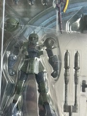 Bandai Mobile Suit Gundam Fighter Zeon Battle Scarred Zaku 1 Action Figure Msia