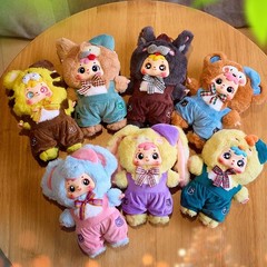9″ Large Blind Box Plush Doll Keychain US STOCK Animal Figure Overalls Toy Gift