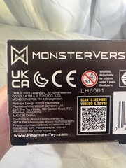 Lot of 2: 2025 Godzilla x Kong The New Empire RODAN 6″ + Titanus Scylla Figure