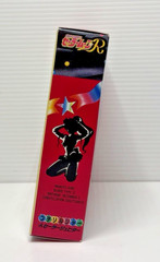 Sailor Jupiter Figure Doll w/ card in box, Sailor Moon R 1992 Bandai Anime