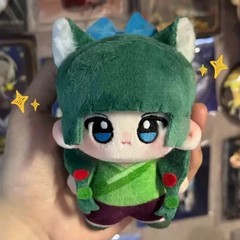 10cm Amine Maomao Jinshi Renshi Plush Keychain Cute PP Cotton Bag Pendant