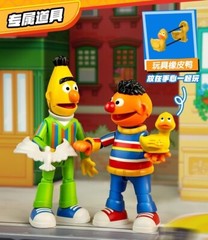 Blokees Sesame Street Model Action Figures Ernie Bert Oscar Count von Count Gift