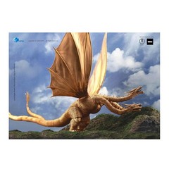 Hiya Toys 1991 King Ghidorah Exquisite Basic Series Action Figure RARE IN STOCK