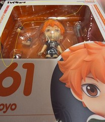 Nendoroid 461 – Haikyuu!!: Shoyo Hinata (see pics)