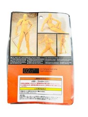 Action Figure Series -Archetype Next [he] Flesh Color ver. New Other