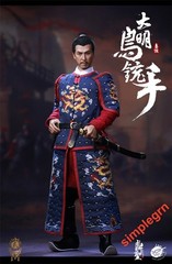 POPTOYS DS002B 1/6 Scale Ming Dynasty Musket Man Action Figure New In Stock