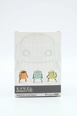 Sentinel Mechatro WeGo Vivid Yellow 1/35 Scale Action Figure US SELLER