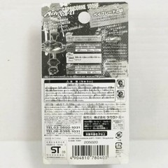 TAKARA TOMY Capricorn 100HF Beyblade Metal Fight Fusion BB27 Attack New In Stock