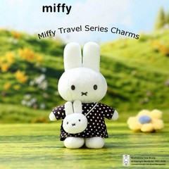 VIPO Miffy Plush Pendant Doll Miffy Bunny Soft Cute Bag Charm Keychain
