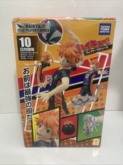 Shoyo Hinata Haikyu Players Series 1/8 TAKARA TOMY COMPANY, LTD. Male Figure