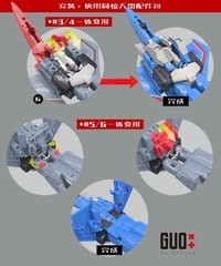 GO Better 3D DIY Filler Upgrade Kit For SS86 Thundercracker Accessories