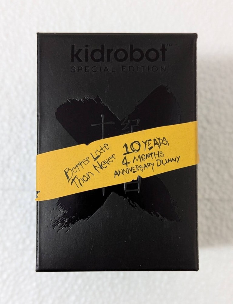 Kidrobot Special Edition 10th Anniversary DUNNY 3″ 10 Years 4 Months BLACK NEW