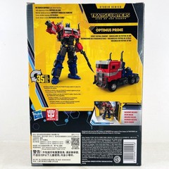 Hasbro Transformers Buzzworthy Bumblebee Studio Series Optimus Prime #102 Figure