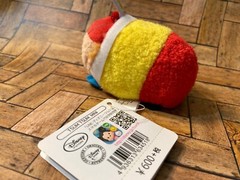 Disney Store Tsum Stack Mini Plush 3.5″ Tweedle Dum 💕 Version 2 US SELLER