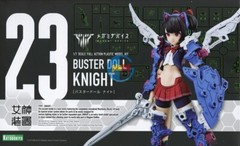 Brand New Unopen Kotobukiya MEGAMI DEVICE KP683 BUSTER DOLL KNIGHT