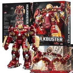 Marvel Avengers Iron Man Mark 44 Hulkbuster Ironman LED Light Figure Model Toy