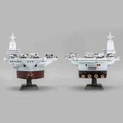 (Type 003 Large)-Chinese Navy Aircraft Carrier No. 003 Fujian 3D Printed Model