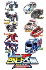 Hello Carbot Crystal PENTA STORM X Limited Edition Transforming Robot 5-Cars Toy